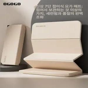 두꺼운 접이식 요가매트 홈트 운동매트 논슬립 방음 매트  체조매트  홈트매트 와이드요가매트