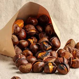 2025년 햇 약단밤 1kg (칼집 O)