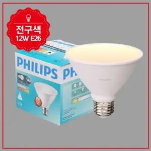 PAR30S LED A) 12W E26 전구 827 25D 15W급) 자재