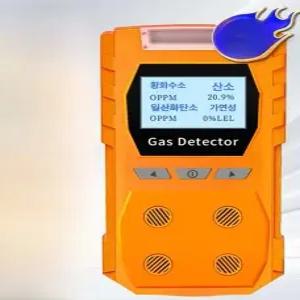 산소농도측정기 복합측정기 산소 농도 가연성 측정 유해 계량기  용존 가스감지기