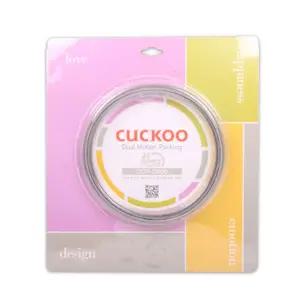 분리형 쿠쿠 압력 패킹 6인용/압력솥/밥솥/부품/고무/파킹/바킹/고무링/부속/주방용/밥솥용/교체용/교체/