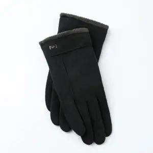 탠디 심플 베이직 남성용 소프트장갑