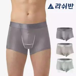 [라쉬반 럭셔리] H분리 나무소재 남성팬티 셀루켓 모노 3종