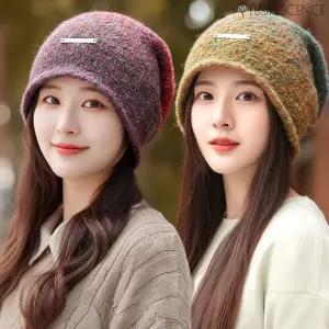 [플로레센스]치엘로 레이보우 니트비니2종