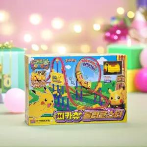 아카데미과학 포켓몬 피카츄 롤러코스터 포켓몬스터 놀이공원 장난감 360도회전 기차놀이