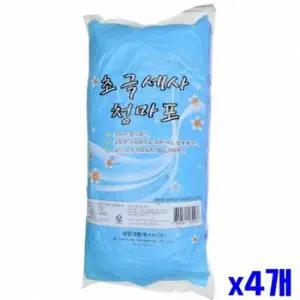 초극세사 대걸레 청소 마포 밀대걸레 봉걸레 밀대패드 마대걸레 청소밀대걸레 걸레패드