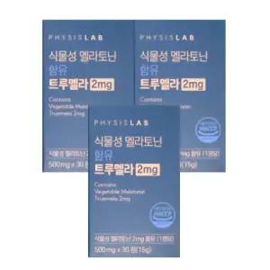 피지스랩 트루멜라 30정 3박스 2중배합