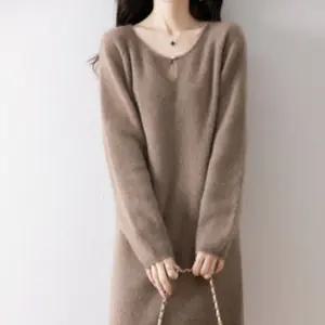 여성 봄 가을 겨울 원피스 니트 롱 엄마 결혼식 하객 룩 30대 40대 엄마 긴팔 패션 예쁜 옷 무지 오피스