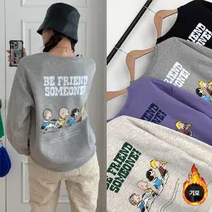 프렌즈 기모 맨투맨 긴팔 BOX 여성 오버핏 티셔츠 (4컬러) 박시핏 빅사이즈