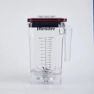 로제트제로 블렌더 볼 전용 호환용 컨테이너 믹서기 믹서볼