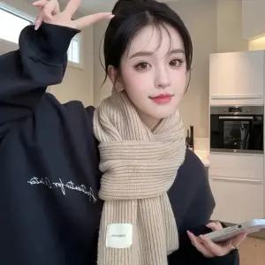 LnD 포근한 목도리 뜨개 머플러 슬림 니트 남여공용 여성 남성 가을 겨울