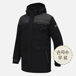 겨울 작업복 단체 근무복 상의 남자 패딩 방한복 하프 코트 UBS 2175