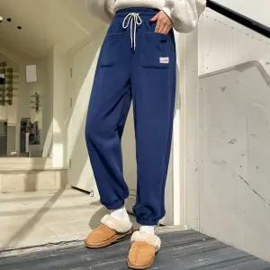 [핑크시슬리] 포켓패치 후리스 조거 트레이닝팬츠