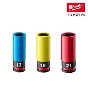 밀워키 49-66-7834 임팩트 러그 너트 휠 소켓 세트 17/19/21mm 3PC