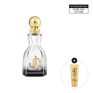 [지미추](강남점)아이 원 추 포에버 EDP 40ML(+아이 원 추 르 파팡 바디로션 100ML)