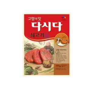 CJ제일제당 백설 쇠고기 다시다 10kg, 1개