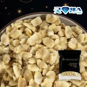 프리미엄 냉동 자숙 바지락살 1kg x 2EA 2kg 깐바지락