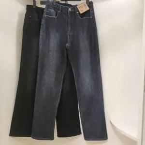 뱅뱅 HC15 뱅뱅 남성 겨울 인밴드 밑위가 긴 밍크보아 본딩 스판 청바지 NQL890 (42330138)