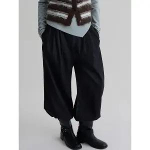 [에잇세컨즈] 인디고 하렘 데님 팬츠  네이비 (125X21MP4R)