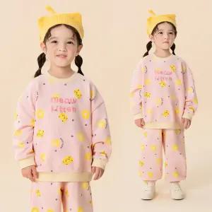 큐트옐로우키튼세트[세트MLHH627]