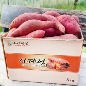 사계절청년농부 여주 꿀고구마 꿀밤고구마 베니하루카 혼합 5kg
