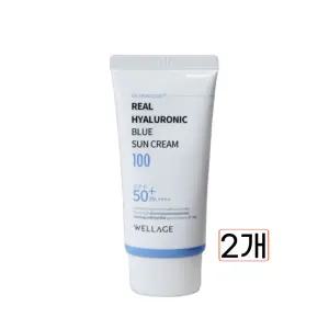 웰라쥬 리얼 히알루로닉 블루 선크림 50ml 2개