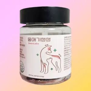 1병 울애기쌩쌩