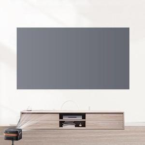 붙이는스크린 가정용 스크린벽지 빔 스크린