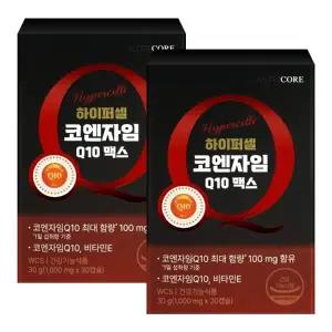 뉴트리코어 하이퍼셀 코엔자임 Q10 맥스 코큐텐 1000mgX30캡슐X2개