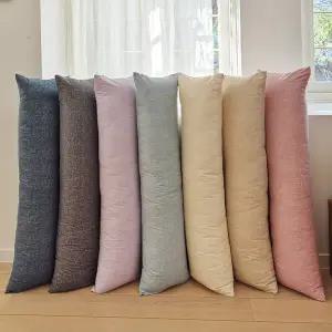 [아유베딩]코스모 다용도 바디필로우(솜포함)