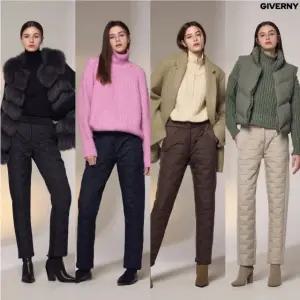 (특가) 지베르니 여성 구스다운 팬츠 1종