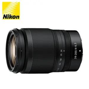 [정품]NIKKOR Z 24-200mm f/4-6.3 VR