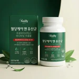 혈당케어 유산균 400mgx60캡슐 2개월분 바나바잎 프로바이오틱스