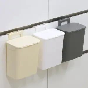 사각 걸이형 휴지통 7L 싱크대걸이 주방 음식물쓰레기통