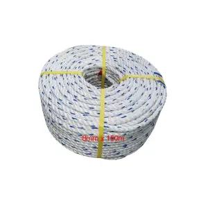 PP 안전로프 빨래줄 밧줄 등산 8mmx150m 4.7kg/나일론끈/고정끈/로프줄/박스끈/노끈/텐트/작업밧줄/로프끈
