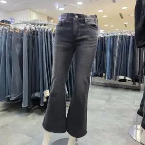 잠뱅이 DP01 양모 데님 부츠컷 양모데님 AP4DNE857