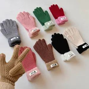 키즈 니트 테리 손가락 핑거홀 장갑 초등학생 아동 글러브 터치