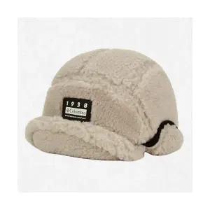 [컬럼비아] COLUMBIA 공용 모샤삭 코브 캡 C66YU0645160 2527511