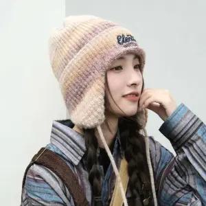 여성 겨울 레인보우 귀달이비니 니트비니 방한모자 여자모자 여성모자 귀달이모자 남성모자 남성귀달이