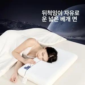 틴다샵 메모리셀베개 메모리 수면 메모리폼베개