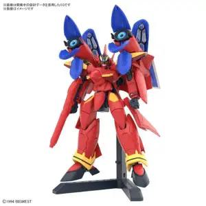 HG 1/100 마크로스 VF-19개 파이어 발키리 사운드 부스터 장비 (4573102663153)