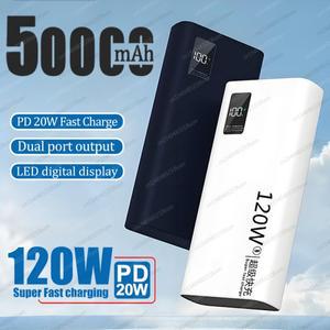 50000mAh 120W 휴대용 고용량 보조베터리   2024에 대한 아이폰에 고속 충전 배터리