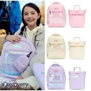[롯데백화점]디스커버리익스페디션 DKBK1304N 여아 글리터 책가방 세트
