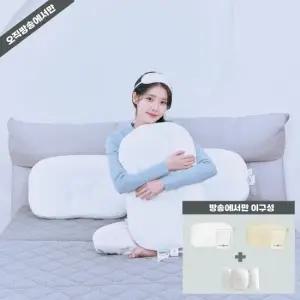 아이유 깊은잠베개  +순면 베개커버)
