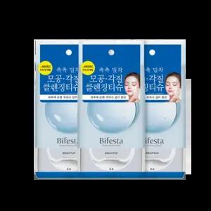 비페스타 클렌징티슈 브라이트닝 트리플기획 (46매X3)