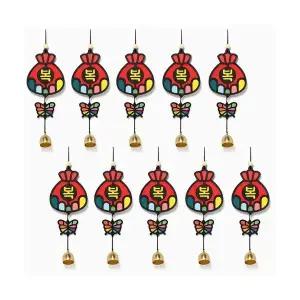 풍경 클레이 새해 도어벨 현관문 종 액막이 명태 미니종 복주머니 2종 택1