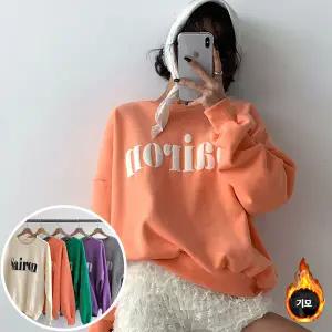 론발포 기모 맨투맨 긴팔 BOX 여성 오버핏 티셔츠 (5컬러) 박시핏 빅사이즈