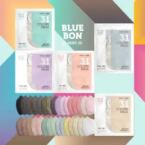 블루본 클래식 KF94 31 컬러 새부리형 어린이 주니어 중형 마스크 50매