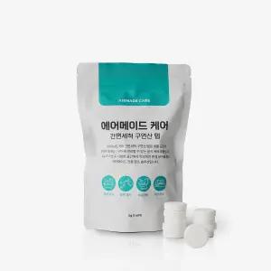 에어메이드 케어 발포 구연산