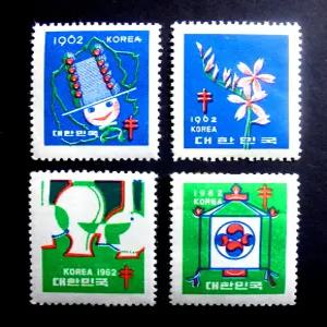 1962년 크리스마스 씰 우표 한국인의 마음 4종 풀세트(도자기 가마 모자 꽃)